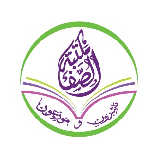 Al Safa Bookshop