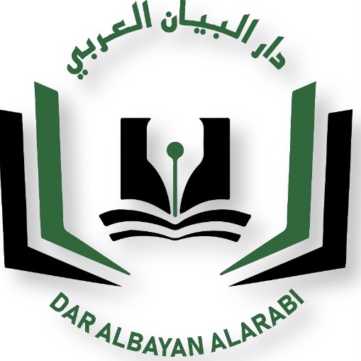 DAR ALBAYAN ALARABI FZE